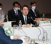 아태 파트너 4개국 정상 회동서 발언하는 윤석열 대통령