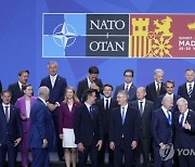 Spain NATO Summit