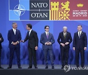 Spain NATO Summit