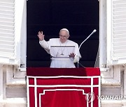 VATICAN POPE SOLEMNITY PETER AND PAUL