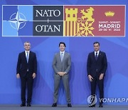 Spain NATO Summit