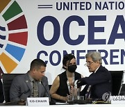 Portugal UN Ocean Conference