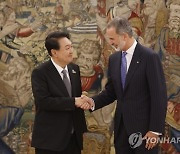 SPAIN SOUTH KOREA DIPLOMACY NATO SUMMIT