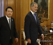 SPAIN SOUTH KOREA DIPLOMACY NATO SUMMIT