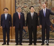 SPAIN SOUTH KOREA DIPLOMACY NATO SUMMIT