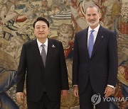 SPAIN SOUTH KOREA DIPLOMACY NATO SUMMIT