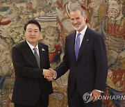 SPAIN SOUTH KOREA DIPLOMACY NATO SUMMIT