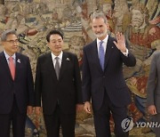 SPAIN SOUTH KOREA DIPLOMACY NATO SUMMIT