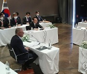 아·태 4개국 정상회동..尹대통령 "글로벌 안보위협 공동대응"