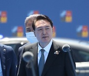 나토 정상회의 참석한 윤석열 대통령