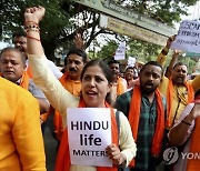 INDIA BLASPHEMY KILLING PROTEST