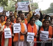 INDIA BLASPHEMY KILLING PROTEST