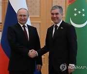 Turkmenistan Russia