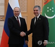 TURKMENISTAN RUSSIA DIPLOMACY