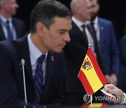 SPAIN NATO SUMMIT