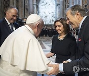 Vatican Pope Pelosi