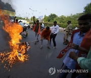India Killing Protest