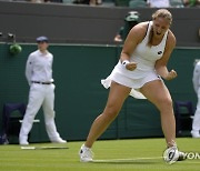 Britain Wimbledon Tennis