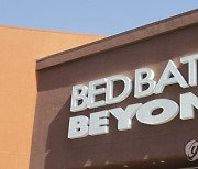 Bed Bath & Beyond-CEO