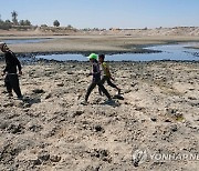 Iraq Lower Water