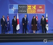 Spain NATO Summit