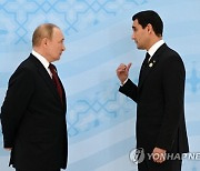 TURKMENISTAN RUSSIA DIPLOMACY