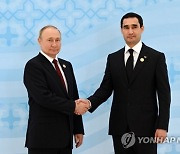 TURKMENISTAN RUSSIA DIPLOMACY