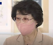 '렌터카 의혹' 수사받는 김승희 후보자..여권도 손절론
