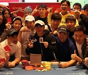 홍진호 '라스베이거스 포커 챔피언십' 우승..상금 9억 원 획득