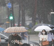 [포토]폭우 쏟아지는 출근길