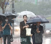[포토]폭우와 함께하는 출근길
