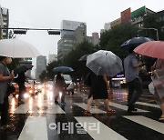 [포토]폭우 내리는 출근길
