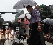 [포토]우산 쓴 시민들
