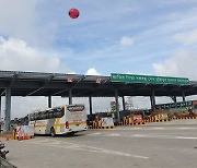 도로공사, 방글라데시 N8 고속도로 운영 맡는다