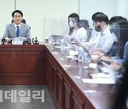 [포토]'박용진, 당대표 출마 기자회견'