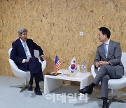 장성민, UN 해양컨퍼런스서 '부산엑스포' 유치 활동