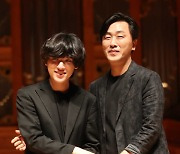 [포토] 손민수 교수와 기자회견 참석한 임윤찬 피아니스트