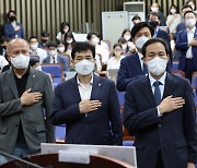 [속보]민주당, 7월 4일 본회의서 의장 선출..주말 간 與와 협상