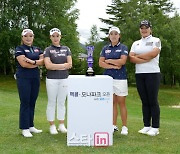 [포토]맥콜 모나파크 오픈 with SBS Golf '우승 경쟁의 시작'