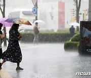 [오늘의 날씨]광주·전남(30일, 목)..흐리고 천둥·번개 동반 비