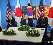 尹대통령 다자외교 첫발..'경제·안보' 외교 지평 넓혔다
