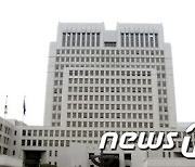 윤원옥 대전 중구의원 징계, 항소심 이어 대법서도 "합당" 판결