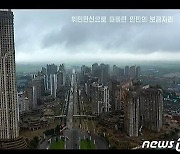 "코로나·장마에도 건설 독려".. 北 평양 살림집 건설과정 소개