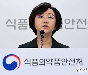 전북 29일 271명 신규 확진..확진자 소폭 증가세 지속