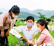 북한 '시련과 난관' 속 사상 사업 강조.. "당의 뜻 뼈에 새겨야"