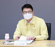 "전문대 혁신·발전 지원" 장상윤 교육차관, 전문대교협 세미나 참석