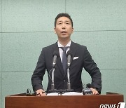 "새로운 전북, 김관영 도정 새출발"..1일 취임식