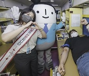대우건설, 17년째 전사 임직원 대상 헌혈 캠페인 진행