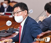 이헌승 의원 '부산세계박람회 질의'