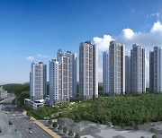 현대건설, 포항시 북구 '힐스테이트 환호공원' 정당계약 진행